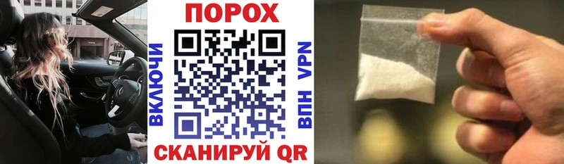hydra сайт что такое Каменка Амфетамин VHQ