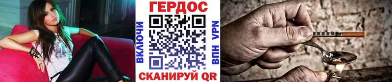 блэк спрут ONION  Каменка  Героин VHQ 