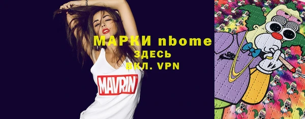 ECSTASY Дмитров