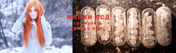 a pvp Гусиноозёрск