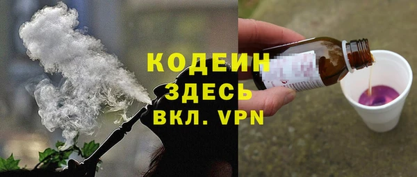 прущие крисы Дмитриев