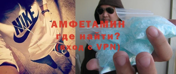 ECSTASY Дмитров