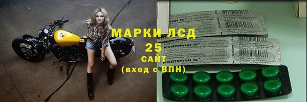 прущие крисы Дмитриев