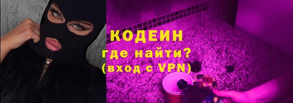 ECSTASY Дмитров