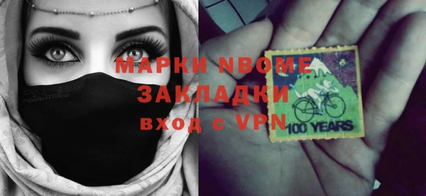 a pvp Дмитровск