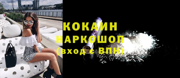 a pvp Дмитровск