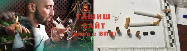 прущие крисы Дмитриев
