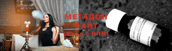 a pvp Дмитровск