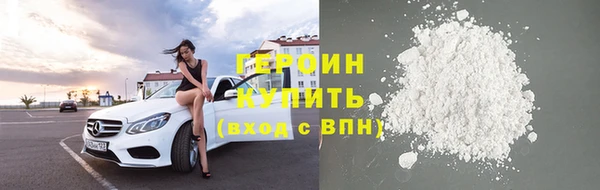 a pvp Дмитровск