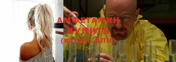 ECSTASY Дмитров