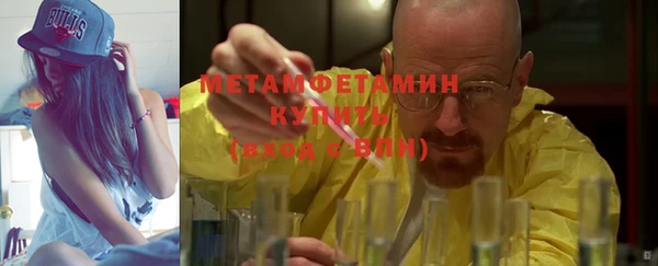 ECSTASY Дмитров