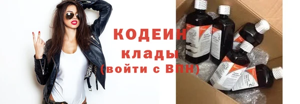 a pvp Дмитровск