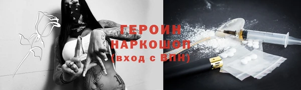 a pvp Дмитровск
