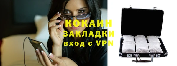ECSTASY Дмитров