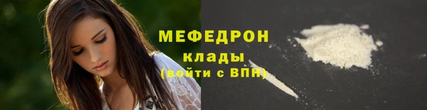 ECSTASY Дмитров