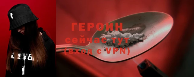 a pvp Дмитровск