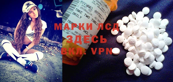ECSTASY Дмитров