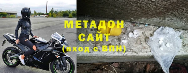 амф Валдай