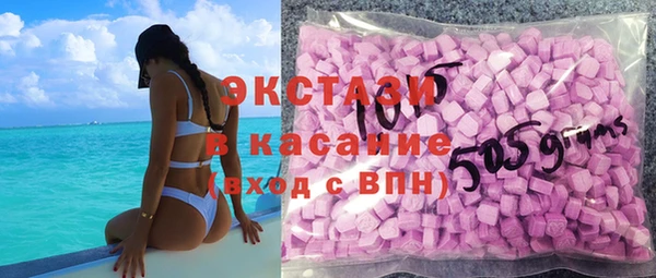 прущие крисы Дмитриев