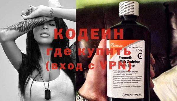 прущие крисы Дмитриев