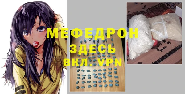 прущие крисы Дмитриев