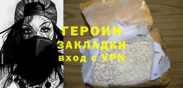 прущие крисы Дмитриев