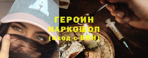 прущие крисы Дмитриев