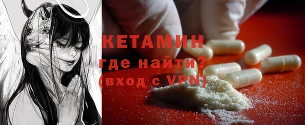 прущие крисы Дмитриев