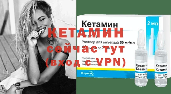 мяу мяу мука Валуйки