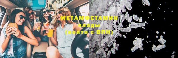 ECSTASY Дмитров