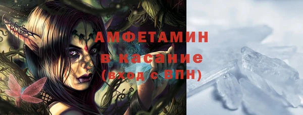 a pvp Дмитровск