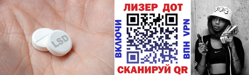 закладки  Каменка  ОМГ ОМГ как зайти  Лсд 25 экстази ecstasy 