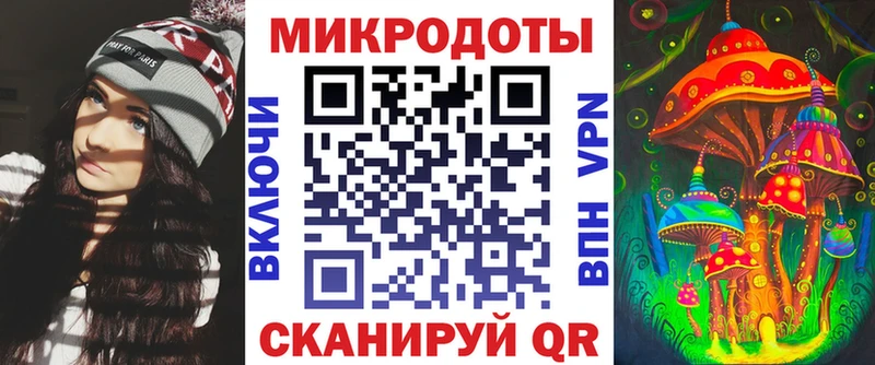 Галлюциногенные грибы мухоморы  KRAKEN как войти  Каменка  наркотики 